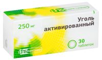 Уголь активированный таблетки 250мг 30шт
