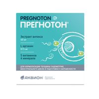 Прегнотон саше 5 г 30шт миниатюра фото №3