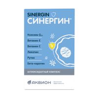 Синергин капсулы 400мг 60шт миниатюра фото №3 Синергин капсулы 400мг 60шт миниатюра фото №3