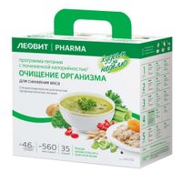 Программа питания для снижения веса Леовит Худеем за неделю Очищение организма 771г Программа питания для снижения веса Леовит Худеем за неделю Очищение организма 771г