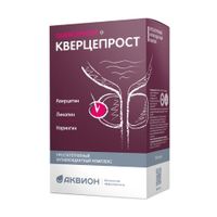 Кверцепрост капсулы 445мг 60шт