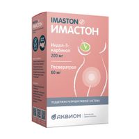 Имастон капсулы 505мг 30шт миниатюра фото №2 Имастон капсулы 505мг 30шт миниатюра фото №2
