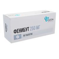 Фенибут таблетки 250мг 50шт