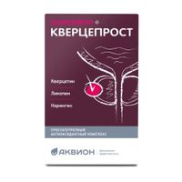 Кверцепрост капсулы 445мг 60шт миниатюра фото №3