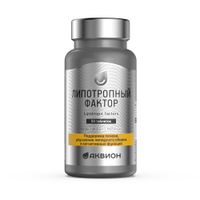 Липотропный фактор Аквион таблетки п/о 1680мг 50шт миниатюра Липотропный фактор Аквион таблетки п/о 1680мг 50шт миниатюра