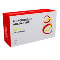 Моксонидин Альфактив таблетки, покрытые пленочной оболочкой 0,2мг 28шт Моксонидин Альфактив таблетки, покрытые пленочной оболочкой 0,2мг 28шт