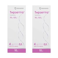 2Х Тирзетта раствор для п/к введ. шприц 10мг 0,5мл 4шт