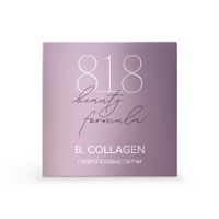 Патчи гидрогелевые с гидролизованным морским коллагеном Collagen Estiqe 8.1.8 Beauty formula банка 60шт миниатюра фото №3