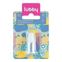 Щетка зубная на палец силиконовая от 4 мес. Lubby/Лабби миниатюра фото №2