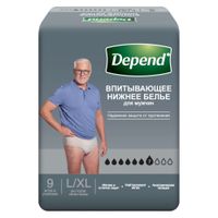 Белье нижнее впитывающее для мужчин Depend/Депенд 9шт р.L/XL (48-54) Белье нижнее впитывающее для мужчин Depend/Депенд 9шт р.L/XL (48-54)
