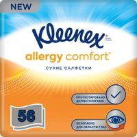 Салфетки бумажные Allergy Comfort Kleenex/Клинекс 56шт Салфетки бумажные Allergy Comfort Kleenex/Клинекс 56шт