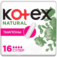 Тампоны гигиенические Super Natural Kotex/Котекс 16шт Тампоны гигиенические Super Natural Kotex/Котекс 16шт