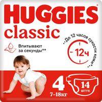 Подгузники Huggies/Хаггис Classic 4 (7-18кг) 14 шт.