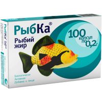 Рыбий жир РыбКа капсулы 0,2г 100шт