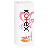 Тампоны гигиенические с аппликатором Normal Kotex/Котекс 8шт миниатюра фото №2 Тампоны гигиенические с аппликатором Normal Kotex/Котекс 8шт миниатюра фото №2