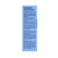 Крем жирный витаминный восстанавливающий и успокаивающий Defavit Librederm/Либридерм 50мл миниатюра фото №4 Крем жирный витаминный восстанавливающий и успокаивающий Defavit Librederm/Либридерм 50мл миниатюра фото №4