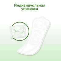 Прокладки ежедневные Normal Organic Kotex/Котекс 20шт миниатюра фото №3