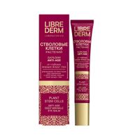 Бальзам вокруг глаз от глубоких морщин Anti-Age Стволовые клетки растений Librederm/Либридерм туба 20мл