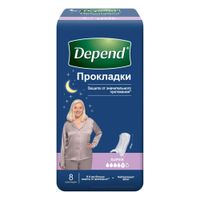 Прокладки для женщин Super Depend/Депенд 8шт Прокладки для женщин Super Depend/Депенд 8шт