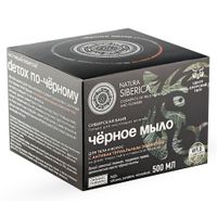 Мыло черное для тела и волос с антибактериальным эффектом Men Natura Siberica/Натура Сиберика 500мл миниатюра фото №6