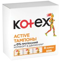 Тампоны гигиенические Normal Active Kotex/Котекс 8шт миниатюра фото №2 Тампоны гигиенические Normal Active Kotex/Котекс 8шт миниатюра фото №2