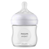 Бутылочка для кормления с 0 мес. Natural Response Philips Avent 125мл (SCY900/01)