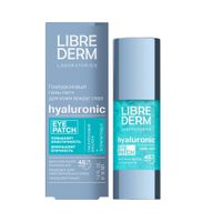 Гель-патч для кожи вокруг глаз максимальное увлажнение Hyaluronic Librederm/Либридерм 30мл миниатюра фото №2 Гель-патч для кожи вокруг глаз максимальное увлажнение Hyaluronic Librederm/Либридерм 30мл миниатюра фото №2