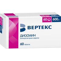 Диосмин таблетки п/о плен. 600мг 60шт