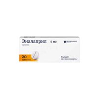 Эналаприл Хемофарм таблетки 5мг 20шт Эналаприл Хемофарм таблетки 5мг 20шт