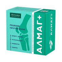 Аппарат магнитотерапевтический с принадлежностями Алмаг+