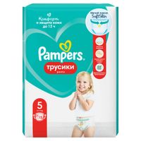 Подгузники-трусики Pampers (Памперс) Pants для мальчиков и девочек р.5 Junior (11-18 кг) 15 шт.