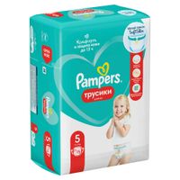 Подгузники-трусики для мальчиков и девочек Pants Pampers/Памперс 11-18/12-17кг 15шт миниатюра фото №2