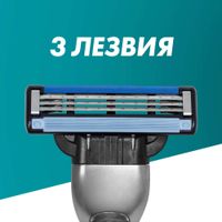 Кассеты для станков Mach3 Gillette/Жиллетт 2шт миниатюра фото №4