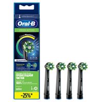 Насадка сменная для зубных щеток электрических EB50BRB цвет черный CrossAction Oral-B/Орал-би 4шт Насадка сменная для зубных щеток электрических EB50BRB цвет черный CrossAction Oral-B/Орал-би 4шт