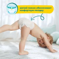 Подгузники-трусики для мальчиков и девочек Pants Pampers/Памперс 11-18/12-17кг 15шт миниатюра фото №4