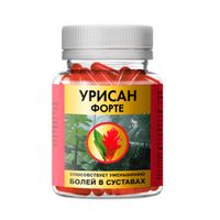 Урисан Форте капсулы 650мг 60шт миниатюра фото №2