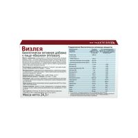 Визлея капсулы 810мг 30шт миниатюра фото №2