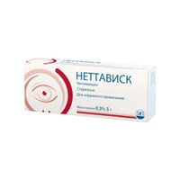 Неттависк мазь глазная 0,3% 5г миниатюра