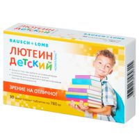 Лютеин-комплекс детский таблетки 780мг 30шт
