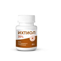 Ихтиол мазь для наружного применения банка 20% 25г миниатюра фото №3