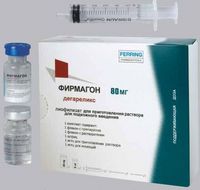 Фирмагон+р-ль лиофилизат для приг. раствора для п/к введ. фл. 80мг