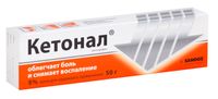 Кетонал крем для наружного применения 5% 50г