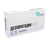 Дезлоратадин таблетки п/о плен. 5мг 10шт миниатюра фото №2