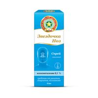 Звездочка Ноз спрей назальный 0,1% 15мл  миниатюра фото №2