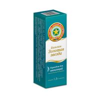 Золотая звезда карандаш д/ингал. 1,3г миниатюра фото №4