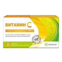Витамин C 500мг таблетки п/о плен. 20шт Витамин C 500мг таблетки п/о плен. 20шт