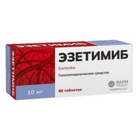 Эзетимиб таблетки 10мг 60шт Эзетимиб таблетки 10мг 60шт