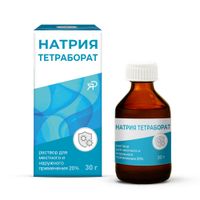 Натрия тетраборат раствор для местного применения 20% 30г Натрия тетраборат раствор для местного применения 20% 30г