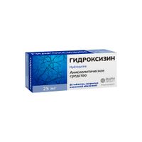 Гидроксизин таблетки, покрытые пленочной оболочкой 25мг 50шт Гидроксизин таблетки, покрытые пленочной оболочкой 25мг 50шт