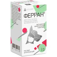 Ферран раствор для инъекций для животных фл. 50мл